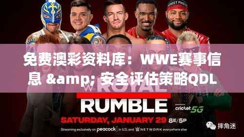 造价咨询 第236页