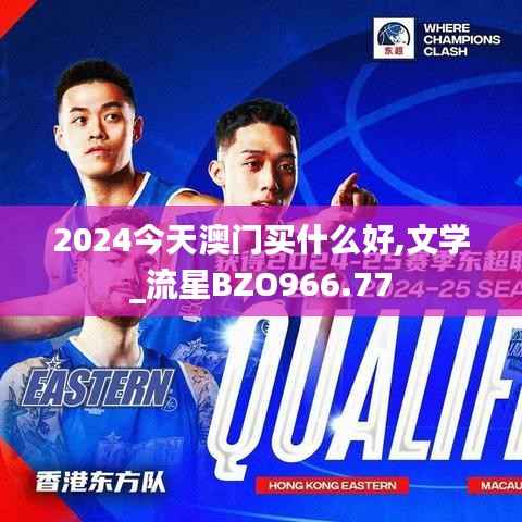 联系我们 第229页