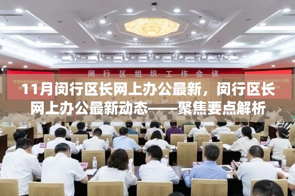 滔滔不绝 第23页