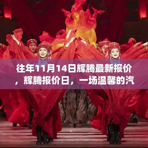 员工入口 第188页