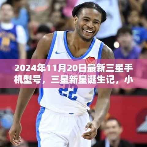 政策法规 第197页