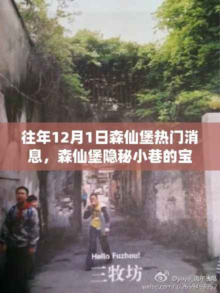 业绩展示 第170页