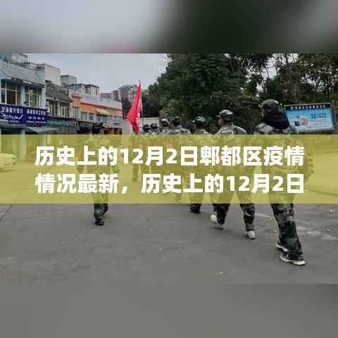 风驰电掣 第11页