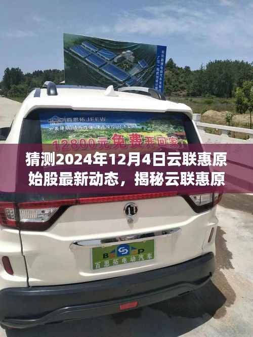 诚聘英才 第156页