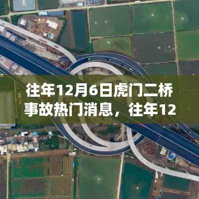 新闻中心 第156页