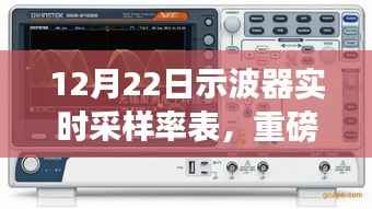 zhangfeichuanzhen 第5页