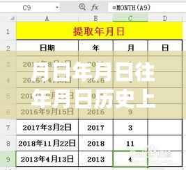 联系我们 第133页