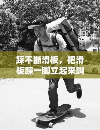 员工入口 第109页