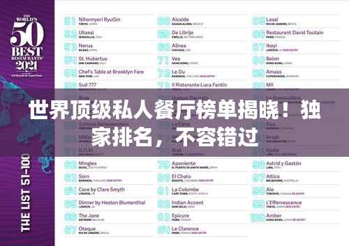 沉灶产蛙 第3页