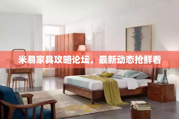 员工入口 第96页