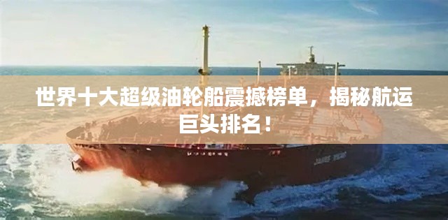 业绩展示 第85页