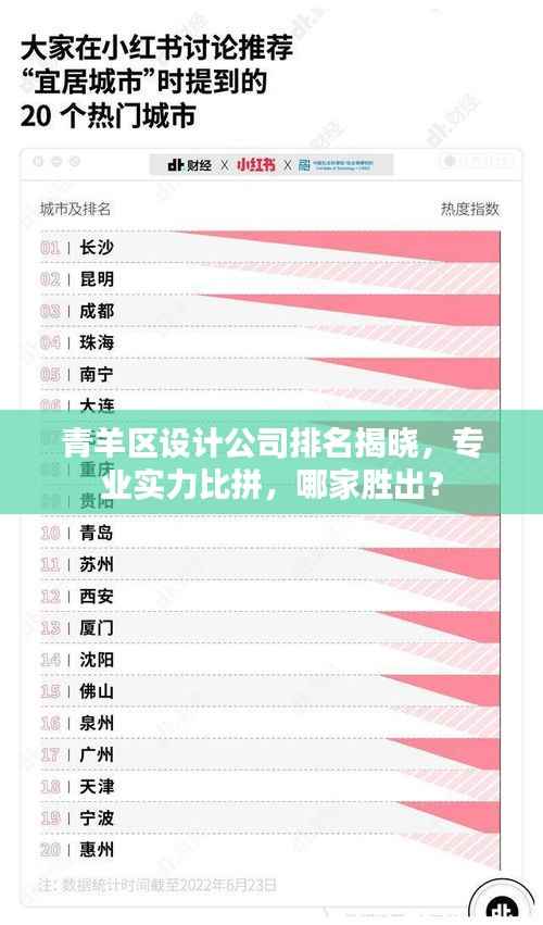 在线留言 第83页