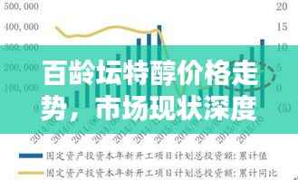 员工入口 第78页