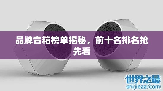 业绩展示 第77页