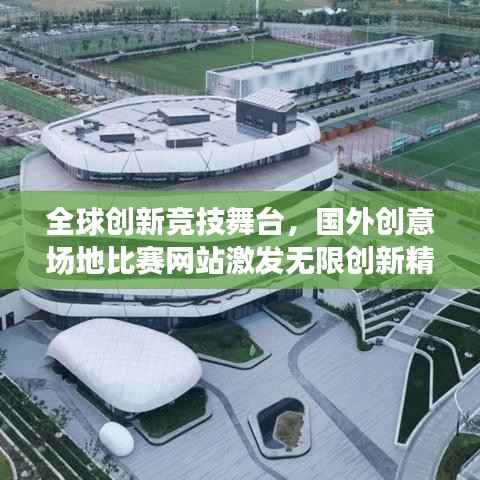 普度众生 第2页