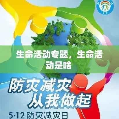 一毫不苟 第2页