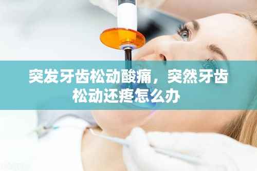 造价咨询 第62页