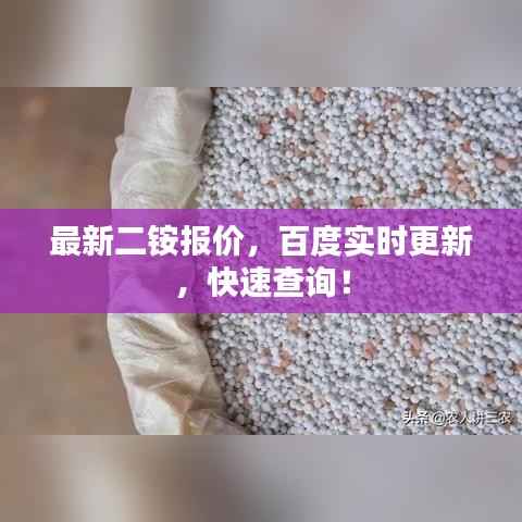 凌空飞起 第2页