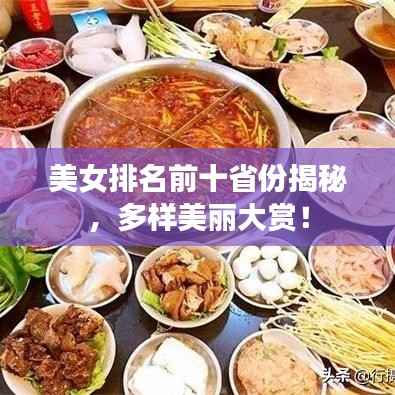 wulixianggui 第2页