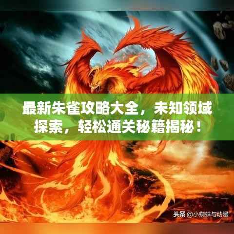 新闻中心 第51页